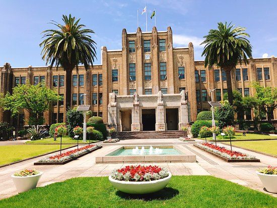 Miyazaki Prefectoral Office